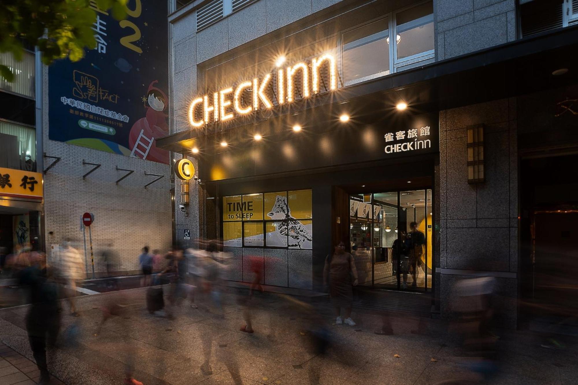CHECK inn Taipei Songjiang Eksteriør bilde