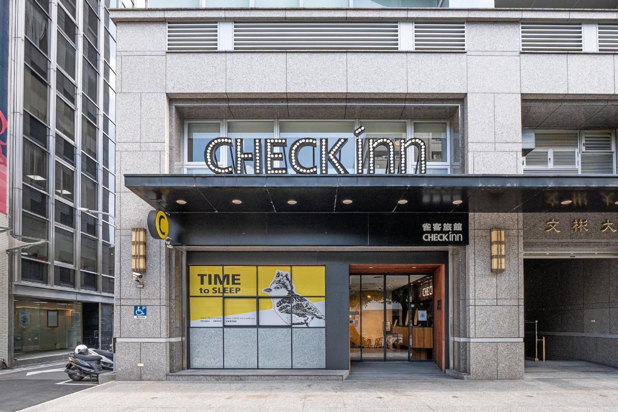 CHECK inn Taipei Songjiang Eksteriør bilde